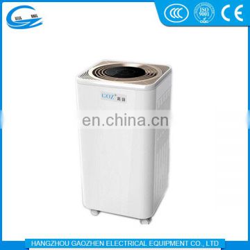 Touch screen home dehumidifier home air drying machine