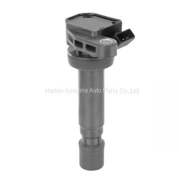 Ignition Coil for Daihatsu 90048-52126