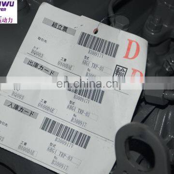 Jiuwu Power Japan Genuine Engine Assembly 6BG1T-TRP ISUZU