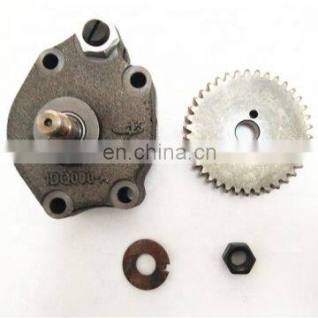 Machinery stainless 1DQ000-1011100A engine oil pump