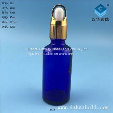 50ml essential oil glass bottle,Glass essential oil bottle  manufacturer