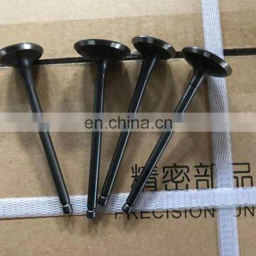 04E.109.611.M Engine Exhaust Valve Au-di Model EA211 1.4T