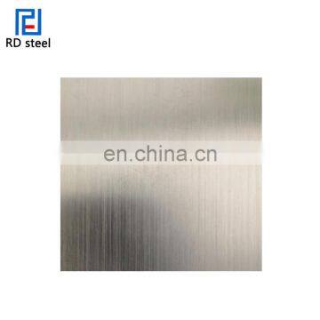 Stainless Steel Punch Plate