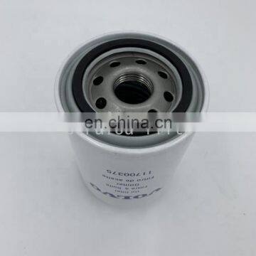 Excavator Truck Engine Oil Filter 11700375 photo-4