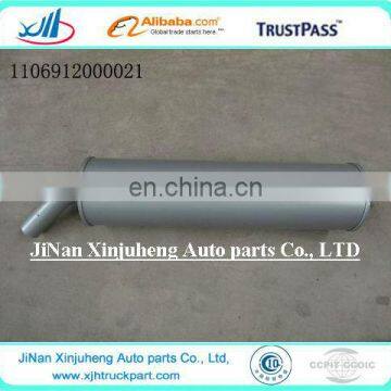 HOWO Truck Parts A7 Muffler Machine AZ9925540080 Muffler Silencer Car Muffler