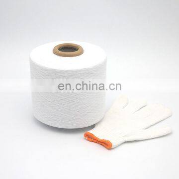 Wholesale Manufacturing 21s Crochet Milk Ring Spun White Pima Organic Cotton Knitting Yarn photo-6
