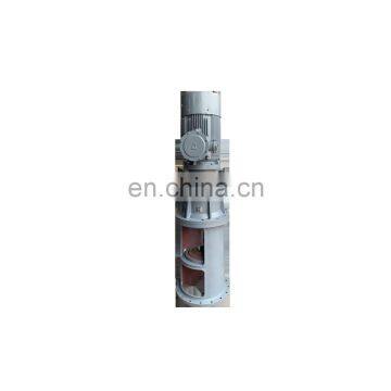 Chemical Food Liquid Industrial Mixer Used In Food Industry