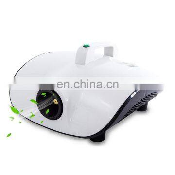 Portable 900W / 1500W Atomization Car Room Disinfection Spray Fog Machine Smoke Fogging Prayer For Hospital photo-2
