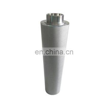 Refinery Cracking and Catalyst Recovery Stainless Steel Filter Candles photo-6