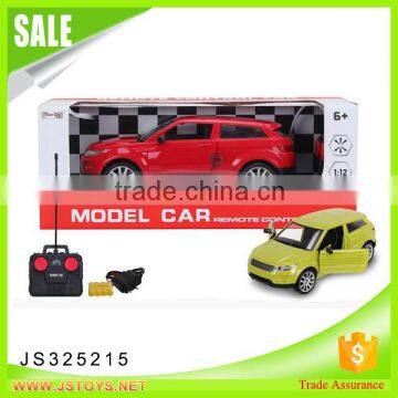 Hot sale rc car with opening doors wholesale