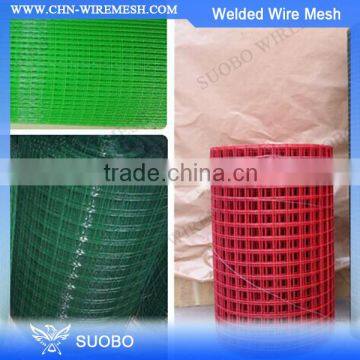 Right Choice!!! Green Vinyl Coated Welded Wire Mesh Fence, Stainless Welded Wire Mesh Price, Pvc Coated Welded Wire Mesh Panels