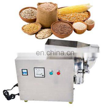 Multifunctional 60mesh to 180mesh powder grinding machine