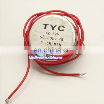 TYC Permanent Magnet Synchronous Motor 12V 4W Brushless Motor photo-2