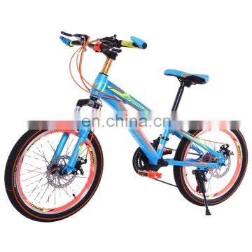 7 years old children bike/cheap price kids small bicycle children bicycle/kids cycle for boys 3 to 7 gear cycle bicycle