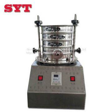 Lab Particles Sieve Shaker Testing Vibrating Screen photo-5