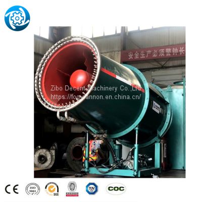 Bentonite Suppression Spraying Dust Suppresion Shipyard Mist Cannon With Generator