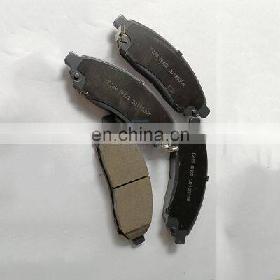 Disc Brake Pad Set For Np300 Navara Pathfinder III 41060EB326