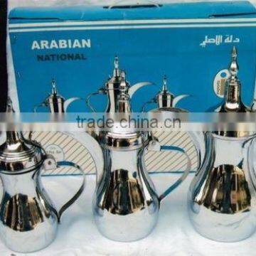 Arabic Dallah Tea Coffee Pot Set Of Three Dallah, Arabic Dallah, Arabic Tea Coffee Pot