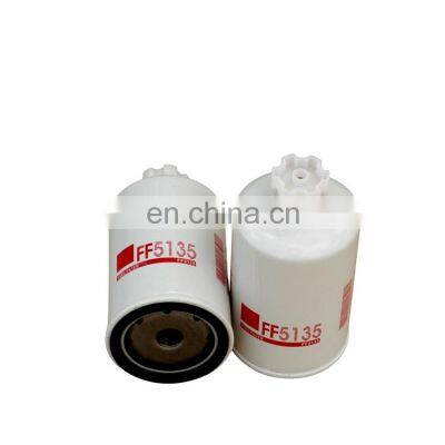 Brand New Good Quality Industrial Filter Ff5135 Diesel Fuel Filter Oil Filter photo-2