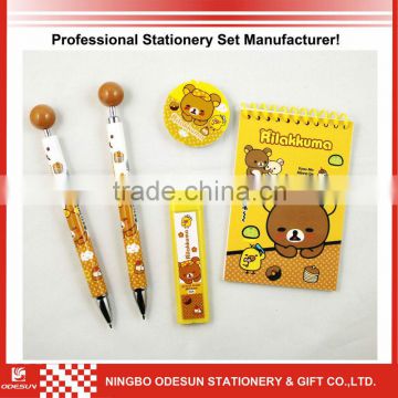 Disney factory audit manufacturer's back to school stationery sets 149036