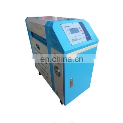 Mold Temperature P.i.d Microcomputer Oil/Water Type Mold Temperature Machine For Injection Machine