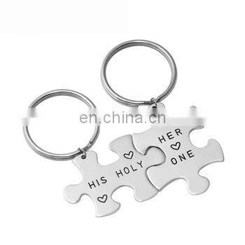 Personalized Metal Puzzle Design your own Keychain