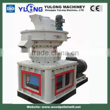 XGJ560 Grain oats corn sawdust wood chip pellet hammer mill machine for sale