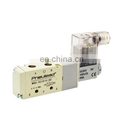 VS series 5/2 Way Solenoid Valve Pneumatic Valve DC 24V