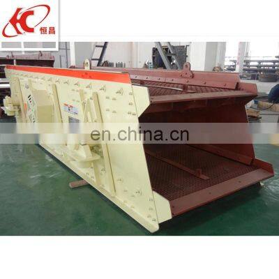 2020 Good Price Sale High Efficiency Stone Circular Vibrating Feeder For Mining photo-3