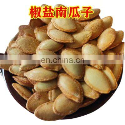 2022 China Dried Green Pumpkin Seeds Kernel for Sale Export Online Trade photo-5