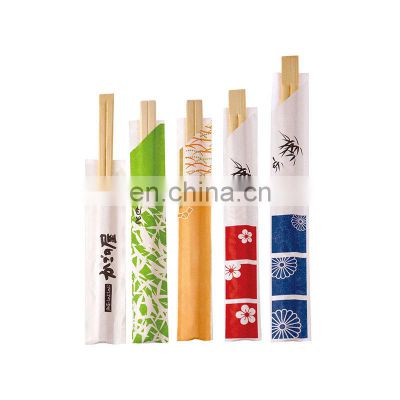 YADA Disposable 210mm Round Bamboo Chopsticks Individually Paper Wrapped Chinese Bamboo Round Chopsticks