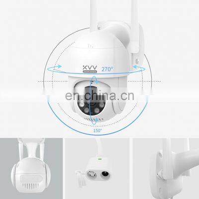 Xiaovv PTZ Action Camera IP65 Waterproof Infrared 8 Night Vision Rotating 2K HD Image Quality Light Supported by Mi Home App photo-3