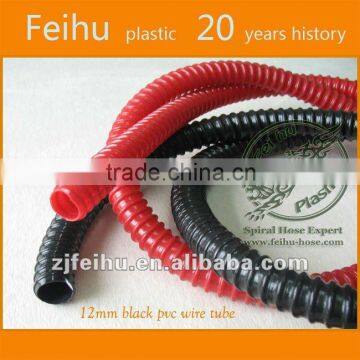 12mm black pvc wire tube