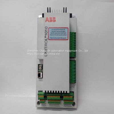 ABB UNITROL 1010 Indirect excitation system controller