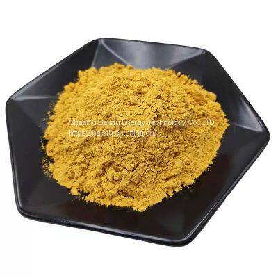 Achieve Chem-tech (Since 2008) Chemical materials Vanillylacetone cas 122-48-5 Zingerone