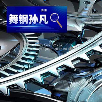 09G2D Steel Plate Fixed Rolling, 09G2D Russian Grade Steel Plate photo-5