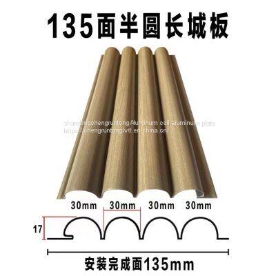 Aluminum Great Wall Wavy Tile Shop Hotel Decoration Keel photo-3