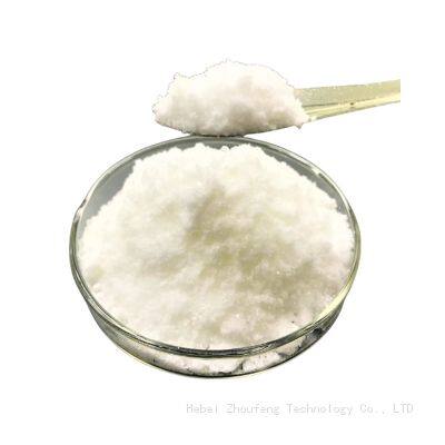 CAS 149-44-0 Monosodium Hydroxymethanesulfonic Acid Used in Reducing Agents or Synthetic Rubber photo-5