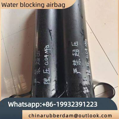 Pipeline sealing airbag, rubber inflatable airbag, water blocking airbag, municipal pipeline drainage sealing airbag