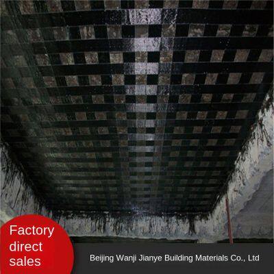 Jiangsu, Epoxy Resin Reinforced Structural Adhesive, Two-component Epoxy Carbon Fiber Adhesive, 0.167 Carbon Fiber Cloth, Manufacturer photo-4