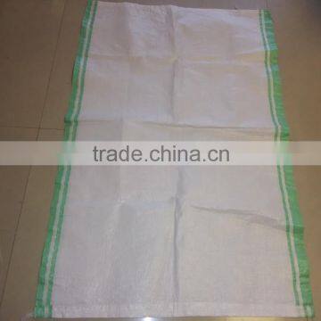 customized size woven pp corn seed packing bag