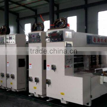 Cangzhou Printing Machine