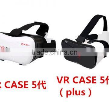 2016 Fashionable All In One Vr Glasses 3d Vr Box Hot Selling 3d Vr photo-2