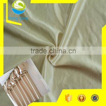 100% polyester china curtain fabric warp knitting fabric
