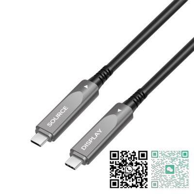 OEM Factory Wholesale 15meter 10Gbps USB3.2 type-C Active Optical Extenion Cable 60W PD-8K/60Hz for VR,Camera,3D Scanner & Medical