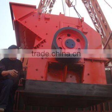 small sand making machine with large capacity
