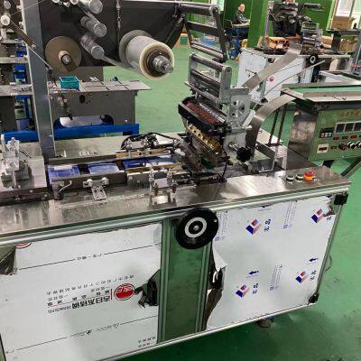 Automatic  Overwrapping machine with  perfume and cigarette  box