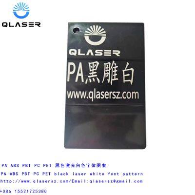 PA   Black  carving White laser marking additives masterbatch