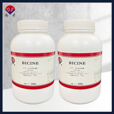 The Effect of Purity of BICINE Powder 150-25-4 as a Biological Buffer on the Performance of Buffer Solutions photo-3