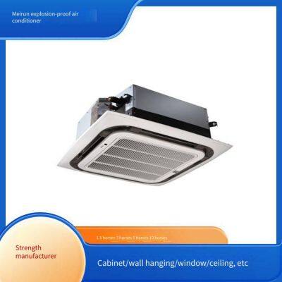 Meirun Explosion-proof Air Conditioner, Split Design, Air-cooled Precise Temperature Control, Customizable photo-2